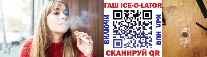 Наркотические вещества Прохладный A-PVP МДМА Cocaine МЕФ