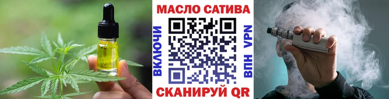 Печенье с ТГК конопля  Прохладный 