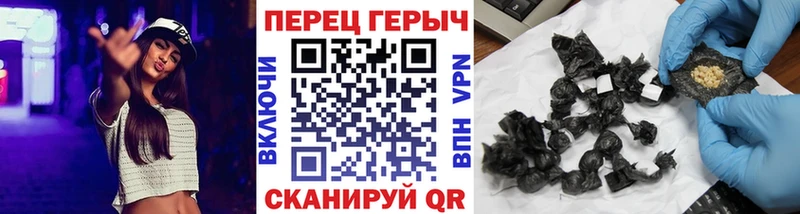 это какой сайт  Прохладный  Героин афганец 