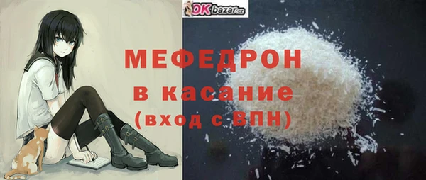 винт Аркадак