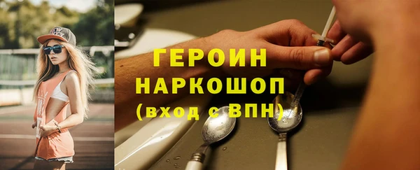 винт Аркадак