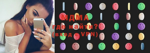 винт Аркадак