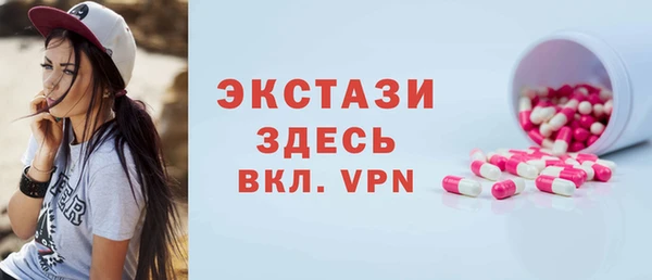 винт Аркадак