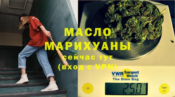 винт Аркадак
