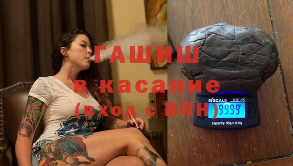 винт Аркадак