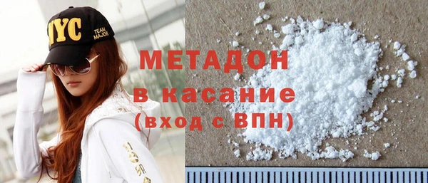 винт Аркадак