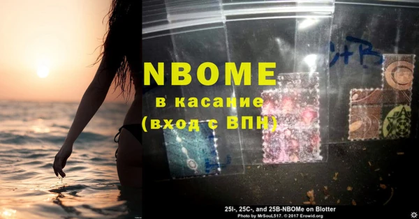 винт Аркадак