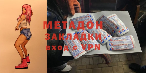 винт Аркадак